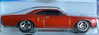 MF Orange